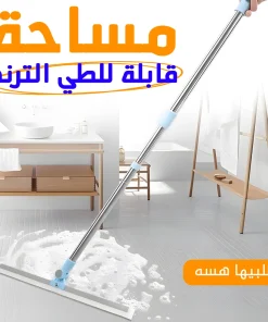 عرض المطحنة التربو مع مساحة قابلة للطي و التمدد - الصورة 3