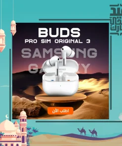 • Samsung Galaxy Buds 3 Pro sim original