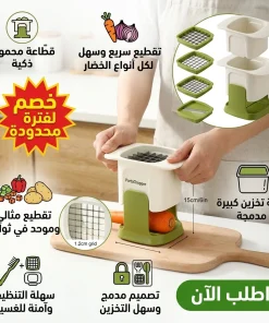 ⁦القطاعه المحموله⁩ - الصورة ⁦4⁩