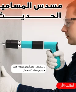 ⁦مسدس المسامير الحديث + 20 مسمار⁩ - الصورة ⁦3⁩