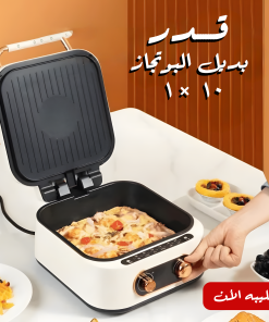 Alternative view of قدر بديل البوتاجاز 10 في 1