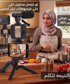 "	مجموعة تسجيل الفيديو (PK-771)"