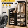 عرض ستاند ملابس مع 3 رف الترند مع جزامه 7 دور - بلاستيك