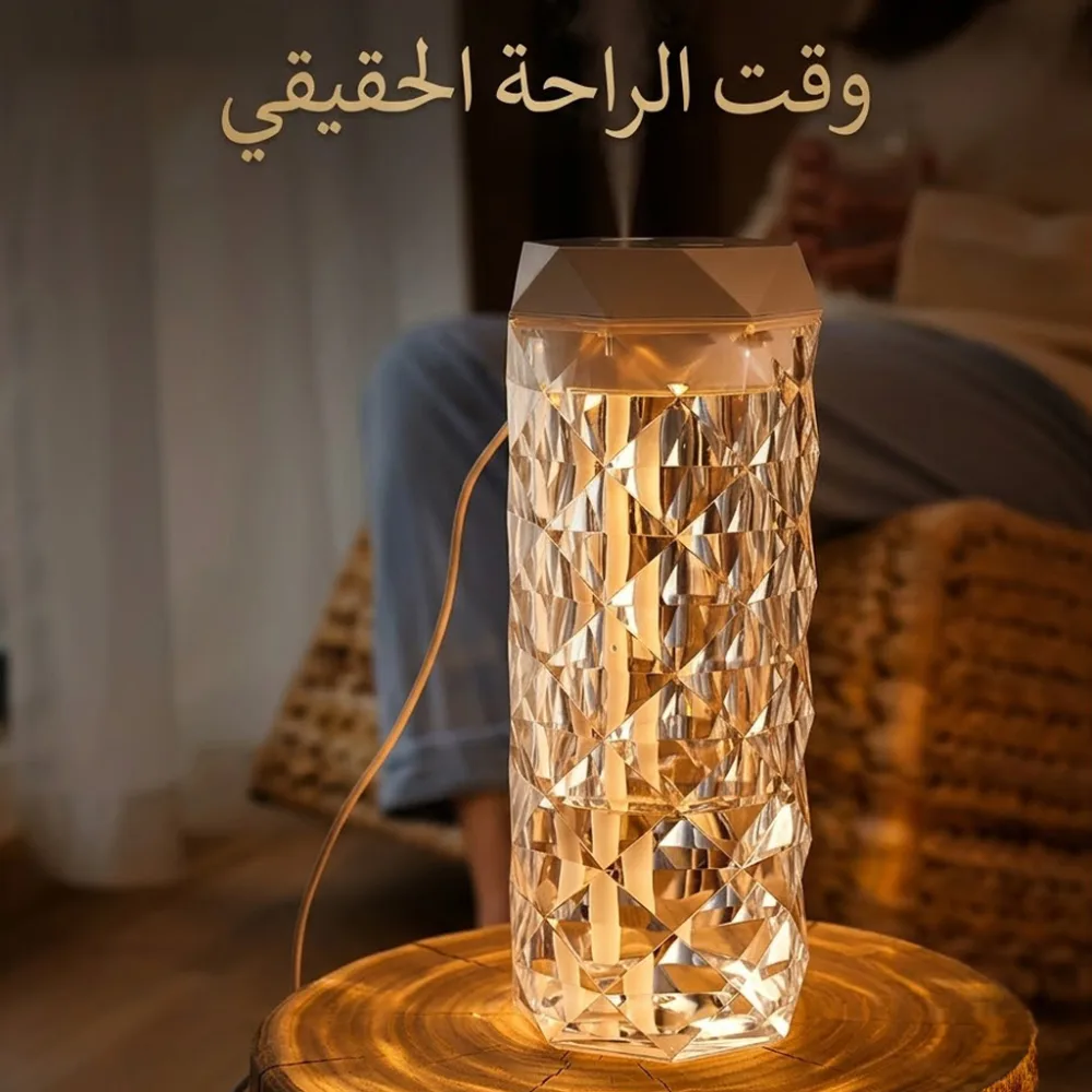 عرض قطعتين اباجوره كريستال و فواحه الترند - الصورة 4