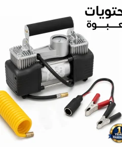 عرض كمبروسر الجمل 2 بستم + طقم معدات 46 قطعة + ضمان سنة - الصورة 4