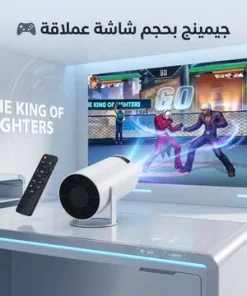 ⁦جهاز عرض فيديو واي فاي - بروجيكتور+ ضمان سنة⁩ - الصورة ⁦3⁩