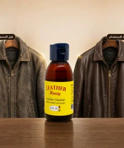 عرض منظف تكييف السيارة والبيت Cool Clean + أقوى سفنجة لتنظيف الزجاج + بلسم عسل لتلميع الجلود - الصورة 7