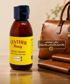 عرض منظف تكييف السيارة والبيت Cool Clean + أقوى سفنجة لتنظيف الزجاج + بلسم عسل لتلميع الجلود - الصورة 5