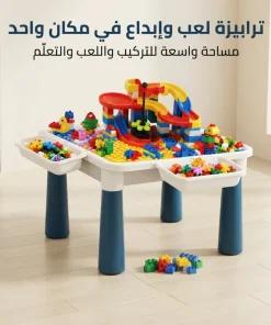 مكتب الليجو للاطفال - الصورة 3