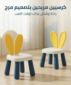 مكتب الليجو للاطفال - الصورة 4