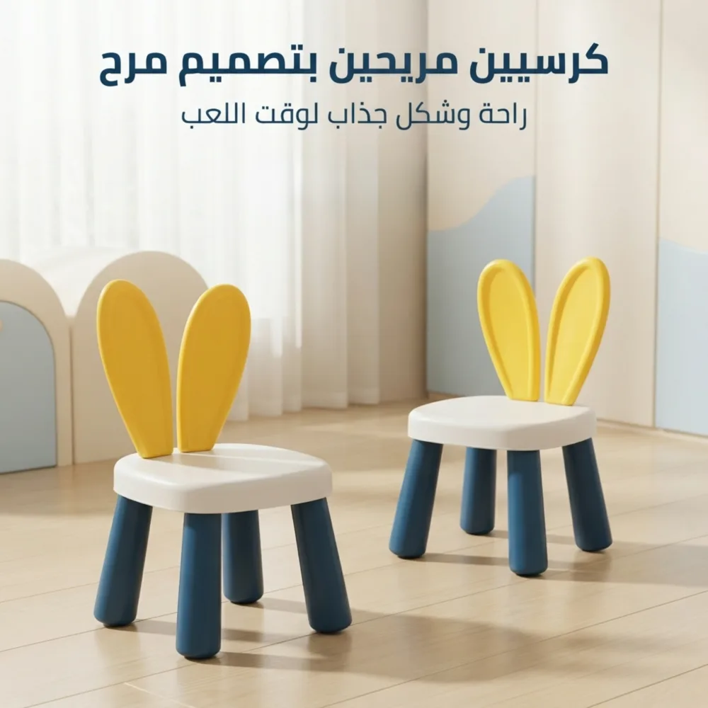 مكتب الليجو للاطفال - الصورة 4